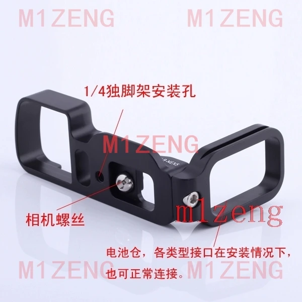 Quick Release L Plate/Bracket Holder hand Grip for Sony NEX-5N 5T 5C NEX5 camera RRS SUNWAYFOTO Markins tripod