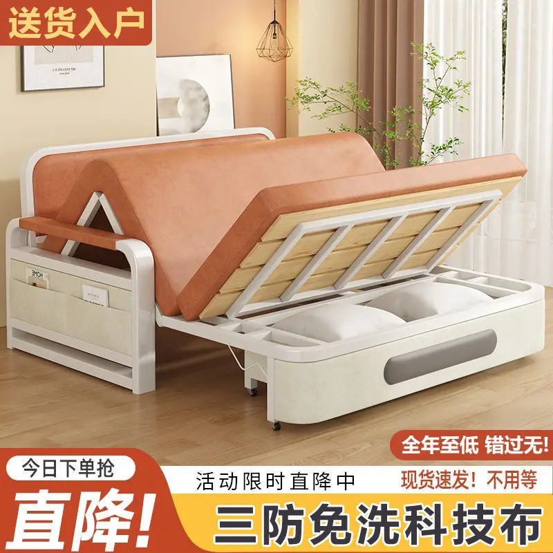

Folding sofa bed lunch break retractable all-in-one Nordic technology fabric