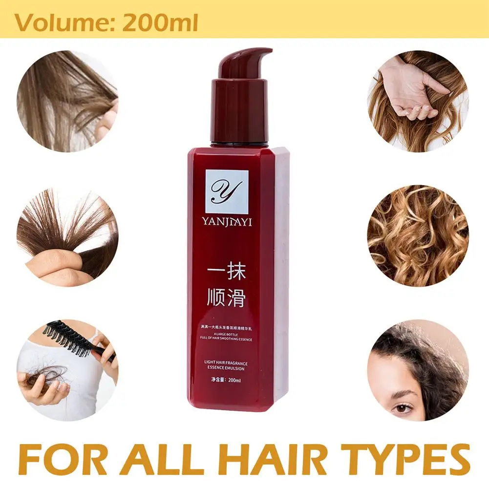 1-5x yanjiayi Haar glättung Leave-in Conditioner glatte Behandlung Creme Parfüm Conditioner Leave-in Haarpflege Haar Essenz ela