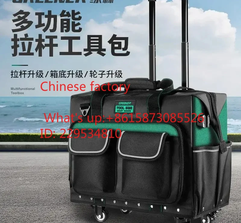 imported green forest pull rod tool kit, sturdy and durable pull rod type bag, industrial grade wheeled hand push