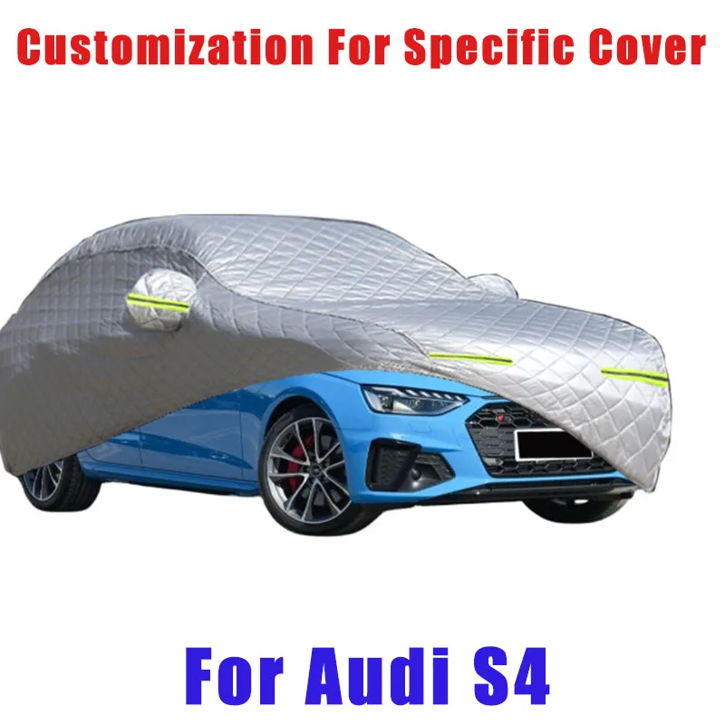 

For Audi S4 Hail prevention cover auto rain protection, scratch protection, paint peeling protection, car Snow prevention