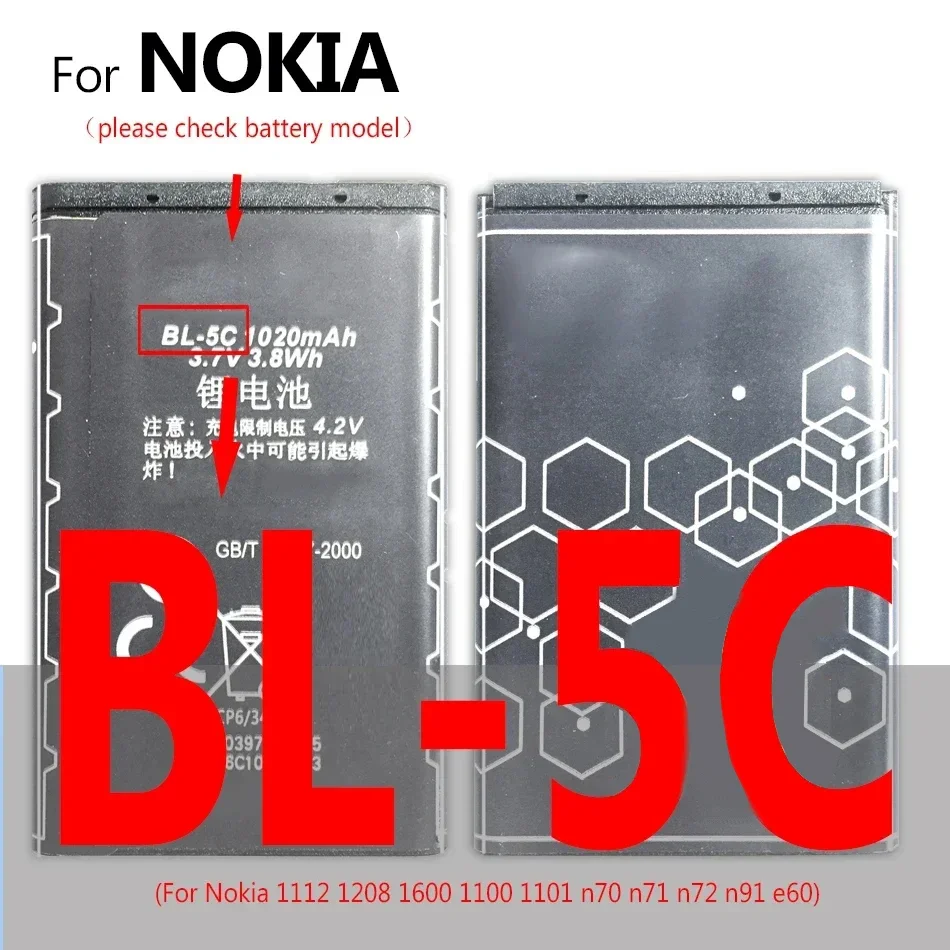 BLC-2 BLB-2 BLD-3 BL-4C BL-5C Batteria Per Nokia 1200 2100 3200 3300 6220 6610 7250 3310 3330 3410 3510 5510 3530 3335 BLD 3