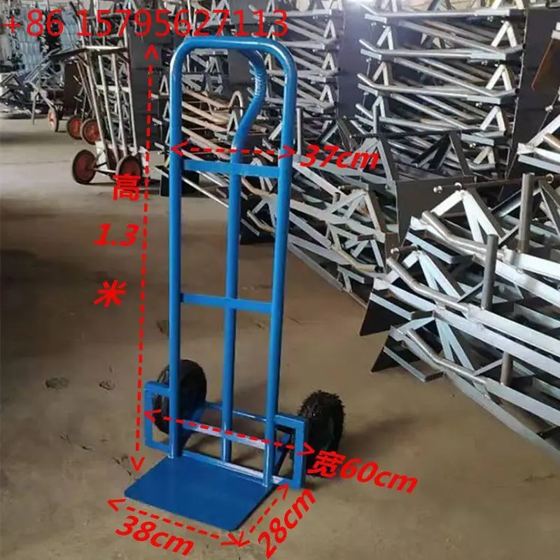 Tiger cart two-wheel hand push trolley