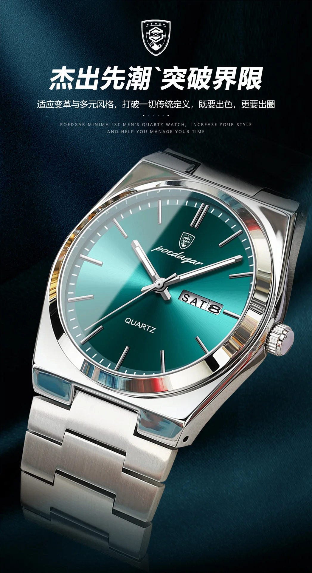 นาฬิกาแบรนด์ใหม่นาฬิกาผู้ชายหรูหรานาฬิกาควอทซ์บางเฉียบกันน้ําส่องสว่าง