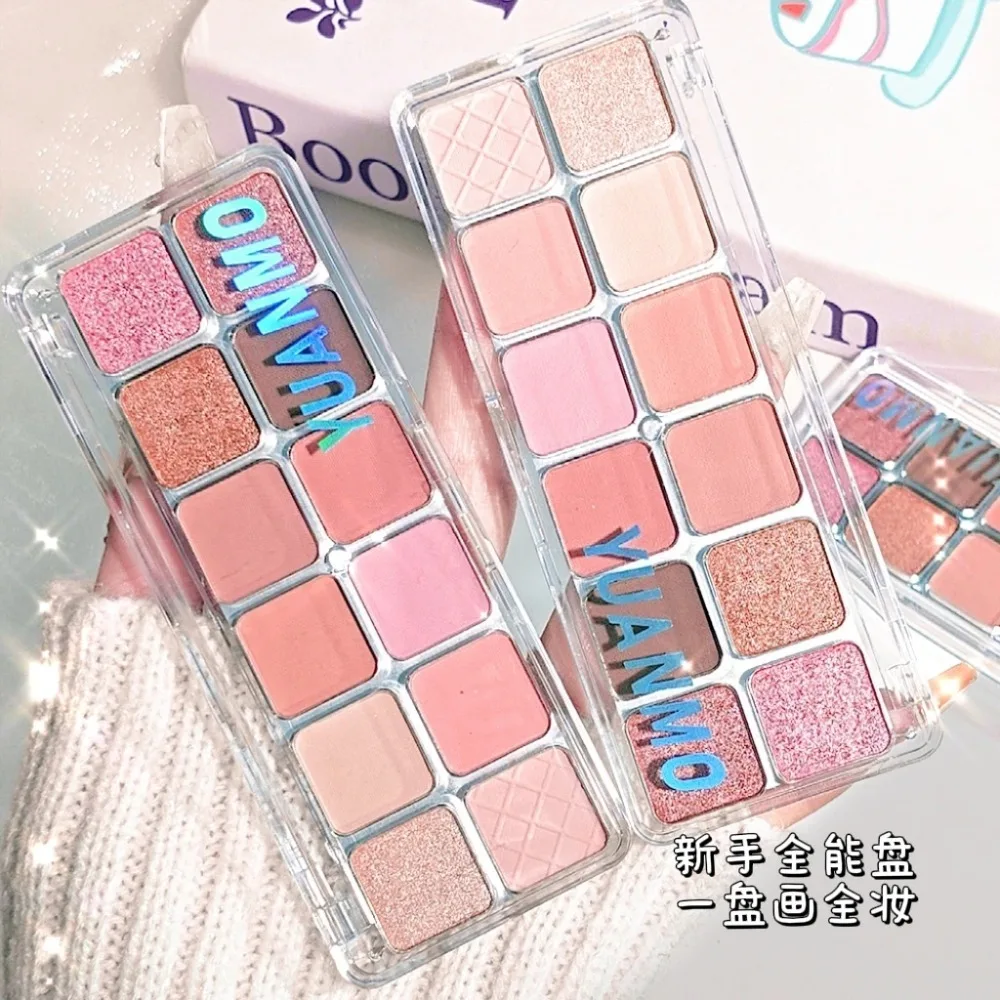 Palette di ombretti scintillanti a 12 colori Regalo di festa con glitter perlescenti per spettacoli teatrali Marrone Corallo Rosa Viola