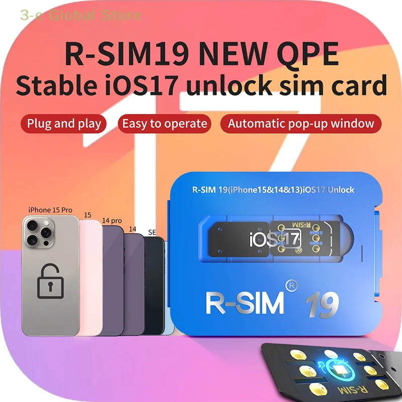 R Sim 19 With QPE For Version17 Can For IP7 To IP15