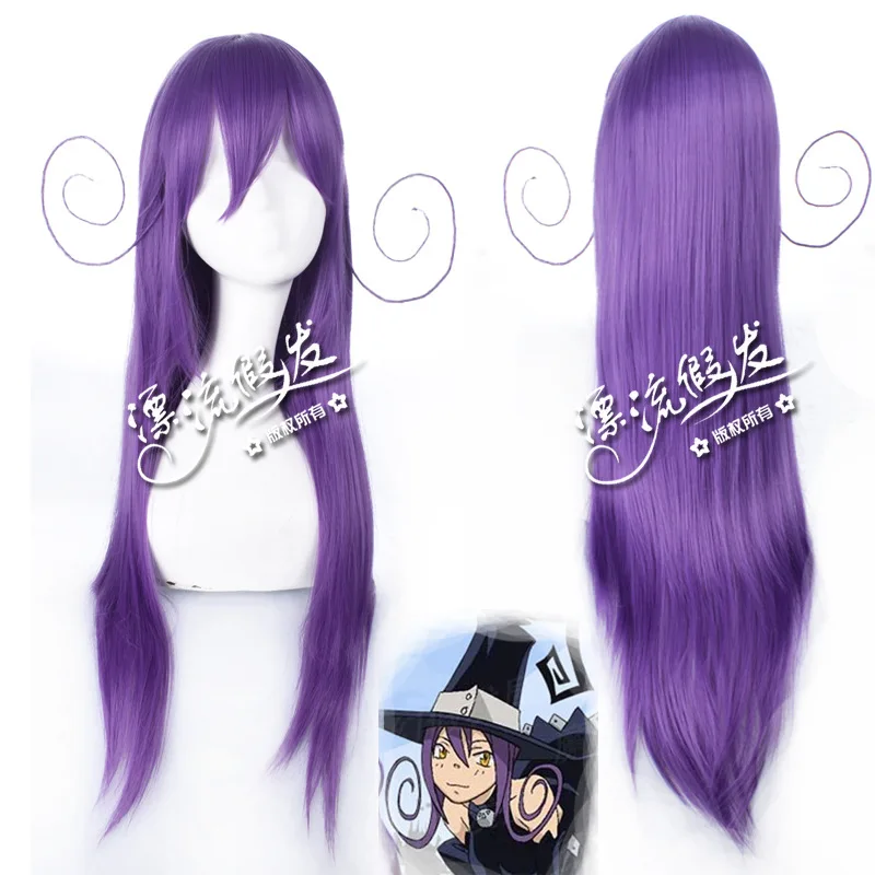 

Synthetic Long Purple Cosplay Wig Inspired By Soul Reaper Character Anime Style, Heat Resistant Fiber Hair for Costume Party,