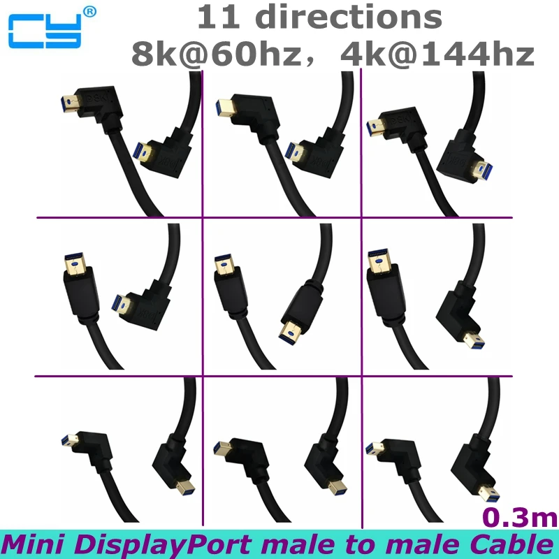 

90-Degree Angle 8K Version 1.4 Mini DisplayPort Male to Mini DP Male Cable for Computers, Monitors, Projectors, Digital Cameras