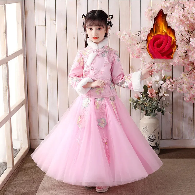 Girl Hanfu For Winter 2024 New Tang Suit Chinese Style 2 Piece Skirt Set Children's Cheongsam Plus Velvet Warm Turtleneck Dress