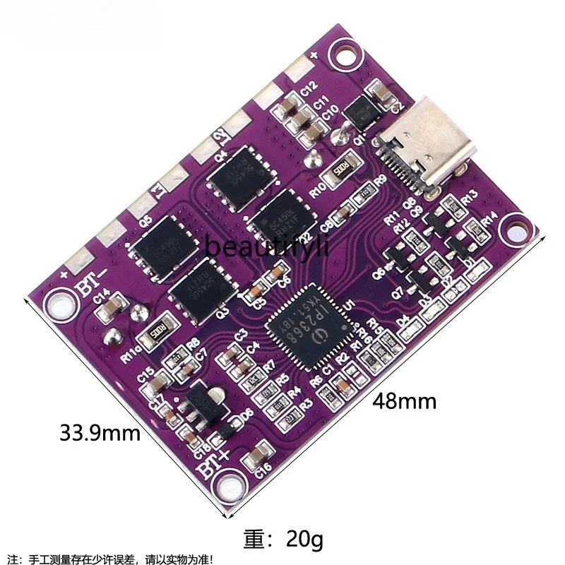 Asmt42 módulo de carregamento rápido bidirecional, fonte de alimentação móvel modificada para carro com tensão step-up e step-down de alta potência