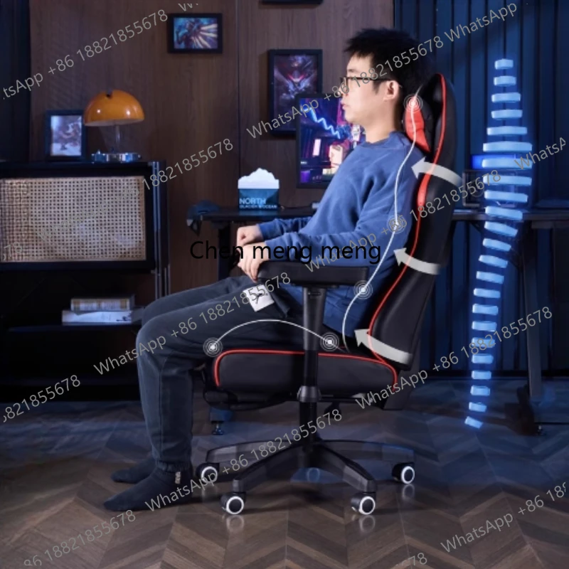 

Компьютерное кресло Luxairy с обычными подлокотниками, мобильное офисное кресло для спальни, удобное кресло-шезлонг, мебель для офиса