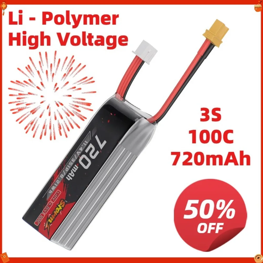 

For 2-4 inch Series Drone RC FPV Quadcopter Accessories 3S 720mAh 100C Battery XT30 Suitable Li - Polymer High Voltage