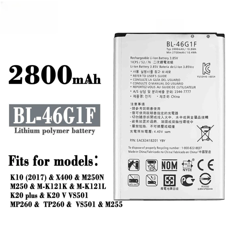 Brand New 2800mAh BL-46G 1F Replacement Mobile Phone Battery For LG 2017 Version K10 LG BL-46G1F BL46G1F Phone Batteries +tools