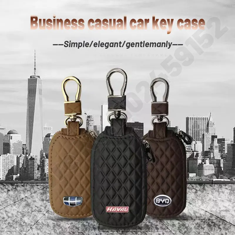 High quality Business Casual Universal For BMW Key Cover Leather Car Remote key case wallet Protector with car logo accessories