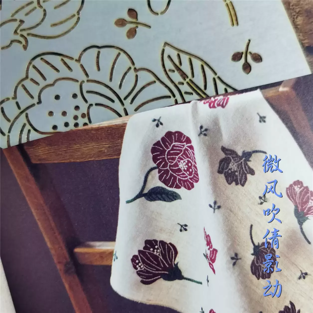 Reusable PET formwork for Embroidery,coaster,Fabric Drawing tool vintage flower tracing Quilting Templates Sashiko Stencils