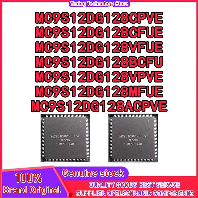 2 قطعة MC9S12DG128CPVE MC9S12DG128CFUE MC9S12DG128VFUE MC9S12DG128BCFU MC9S12DG128VPVE MC9S12DG128MFUE MC9S12DG128ACPVE في المخزون