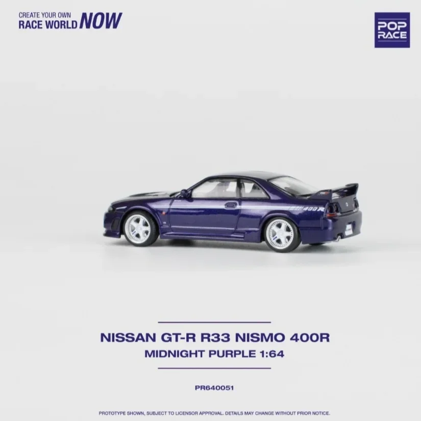 XCARTOYS 1:64 Nissan GTR R33 400R Lila offene Abdeckung Nissan-Legierungsmodell, Jungenspielzeug, Sammelstücke für Erwachsene, Kindergeschenke