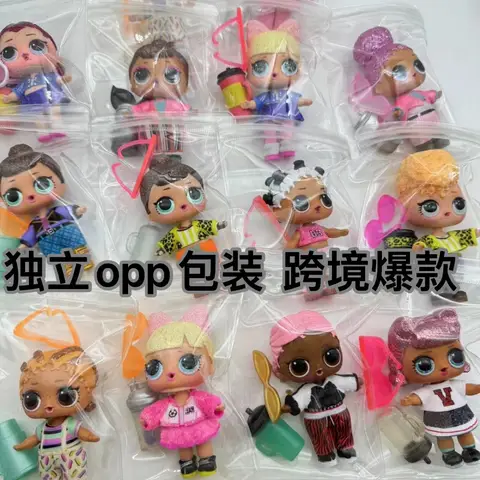 New assembled gold powder beautiful girl doll gold-headed doll set including clothes, shoes and accessories toys