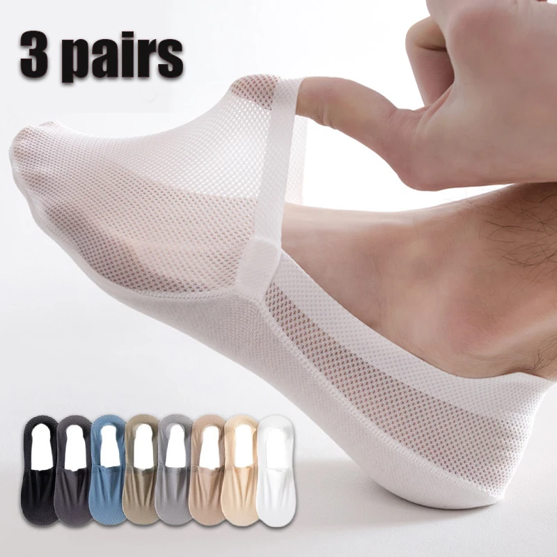 

1/3 Pairs Men's Invisible Boat Socks Summer Thin Breathable Soft Solid Color Non-Slip Silicone Low Cut Ankle Socks