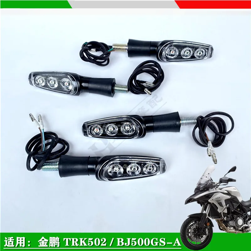 

Benelli 502c Motorcycle Benelli 502 C Accessories Turn Signal Lamp original LED Indicator Lights
