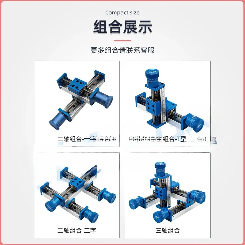 Manual Hand Slide Module Miniature Fine Adjusting Cross Screw Linear Guide Translation Displacement Lifting Platform
