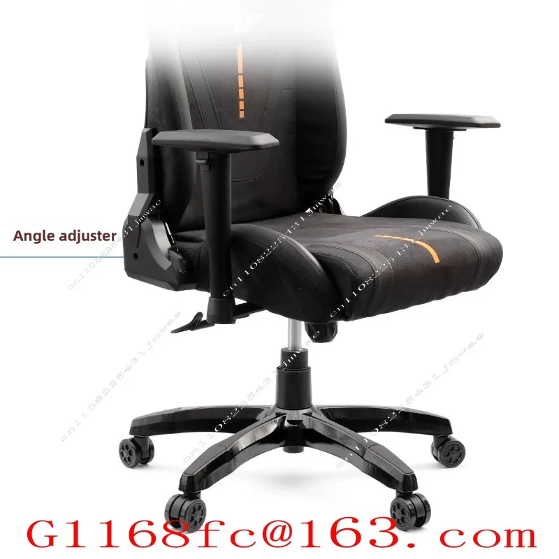 Repair E-sports Chair, Recliner, Angle Adjuster, Backrest Recliner, Spare Parts