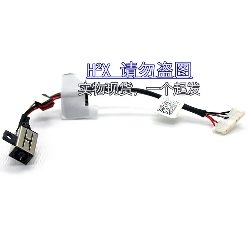 Conector de alimentación de CC con cable para portátil Dell Inspiron 17, 5000, 5755, 5758, 5759, Cable flexible de DC-IN, DC30100VX00, 037KW6