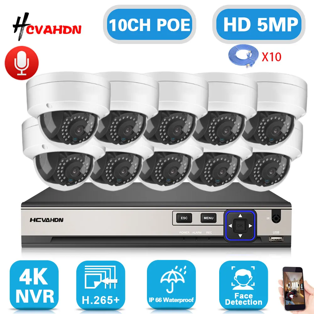 5MP POE Dome Security Camera System Set 10CH 4K NVR Kit Outdoor Indoor Motion Detection CCTV IP Camera Video Surveillance System