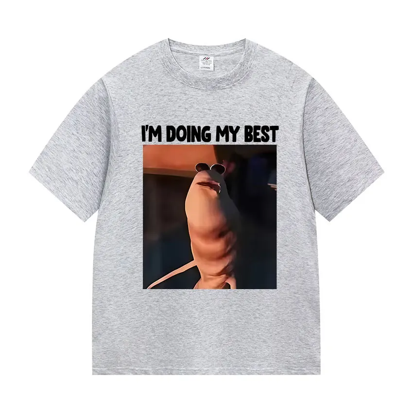 مضحك أنا أفعل أفضل ماركوس دودة ميمي تي شيرت الرجال النساء عادية عالية الجودة موضة تي شيرت ريترو المتضخم القطن تيز #4