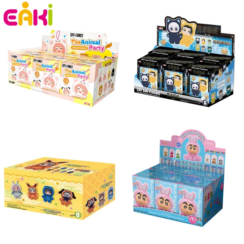 

Hot Sale EAKI Naruto Blind Box Jujutsu Kaisen The Buried Frieren Cute Beast Party Series Vinyl Plush Doll Toys For Kids Gift