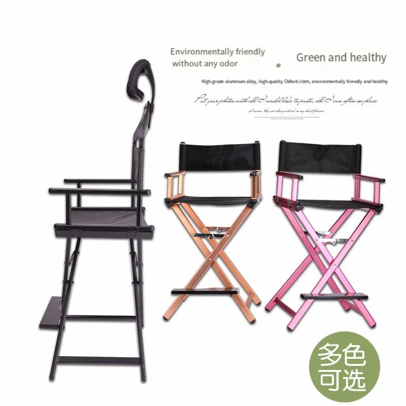 Folding outdoor canvas bag, special chair for makeup artists, portable and lightweight