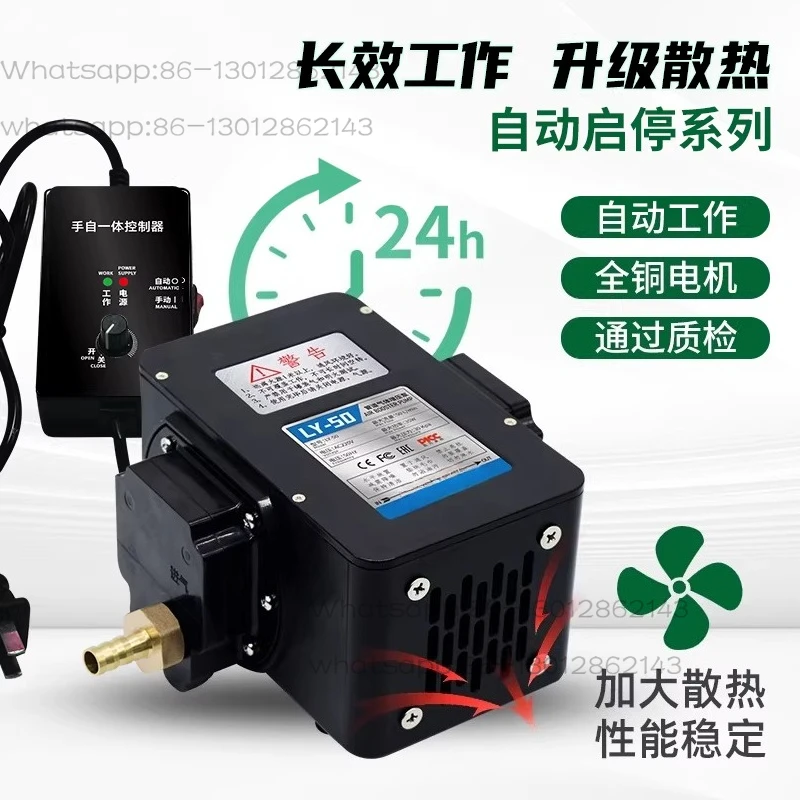 2026 NEW 1PCS Natural Gas Booster Pump Commercial Gas Household Water Heater Biogas Special Booster Valve
