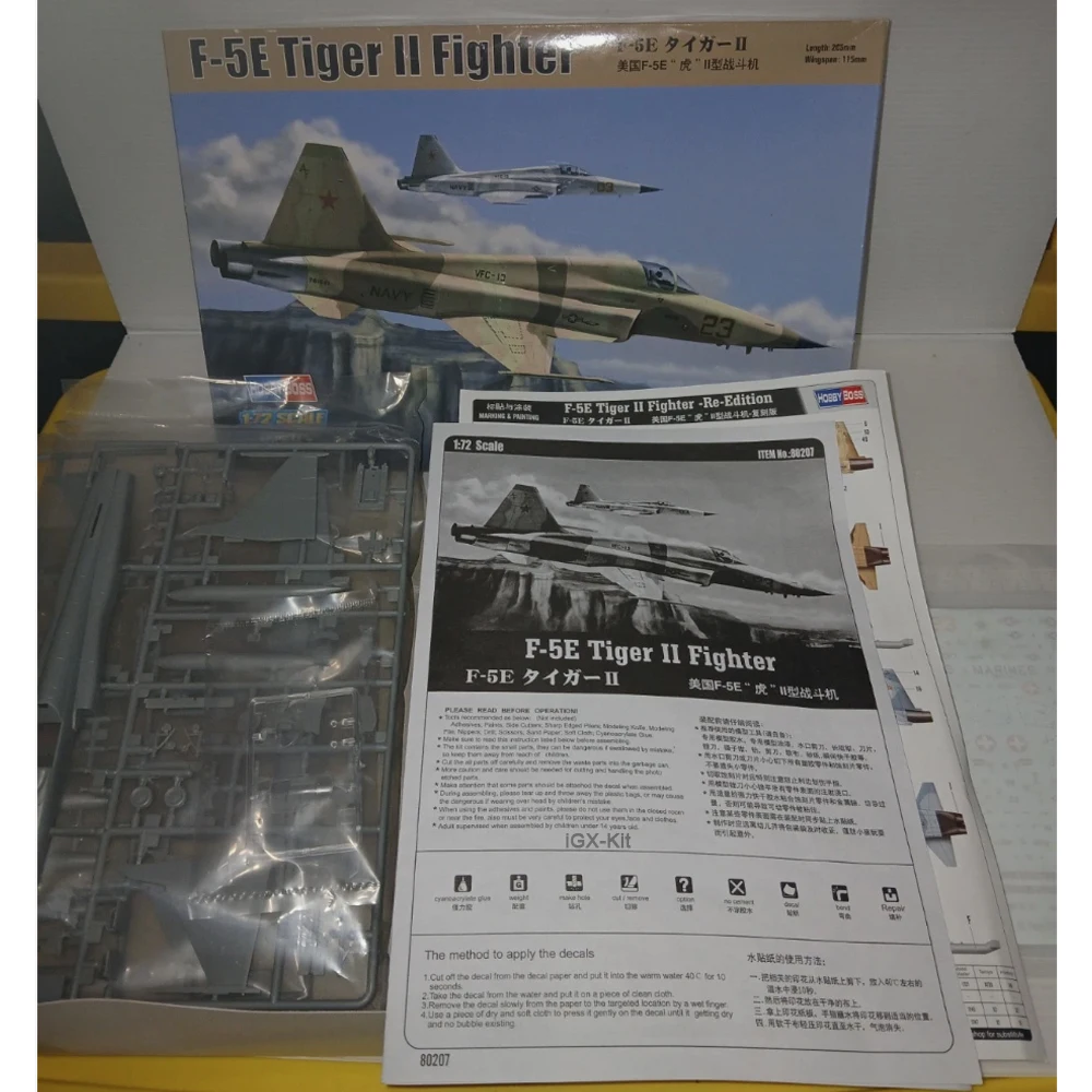 

Hobbyboss 80207 Масштабная модель американского истребителя F5E F-5E Tiger II в масштабе 1:72, пластиковый сборный конструктор, коллекционная модель, игрушка для моделирования