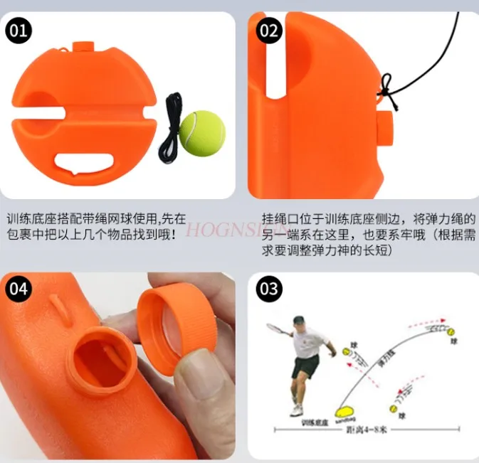 Piqué met snaartennis, professioneel met touwrebound, hoge elasticiteit en vast trainerbasis voor één speler