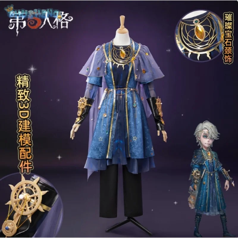 

Game Identity Ⅴ Ada Mesmer Psychologist Cosplay Costume Halloween Carnival New Dress Wig Accessories Prop Set Gorgeous Uniform