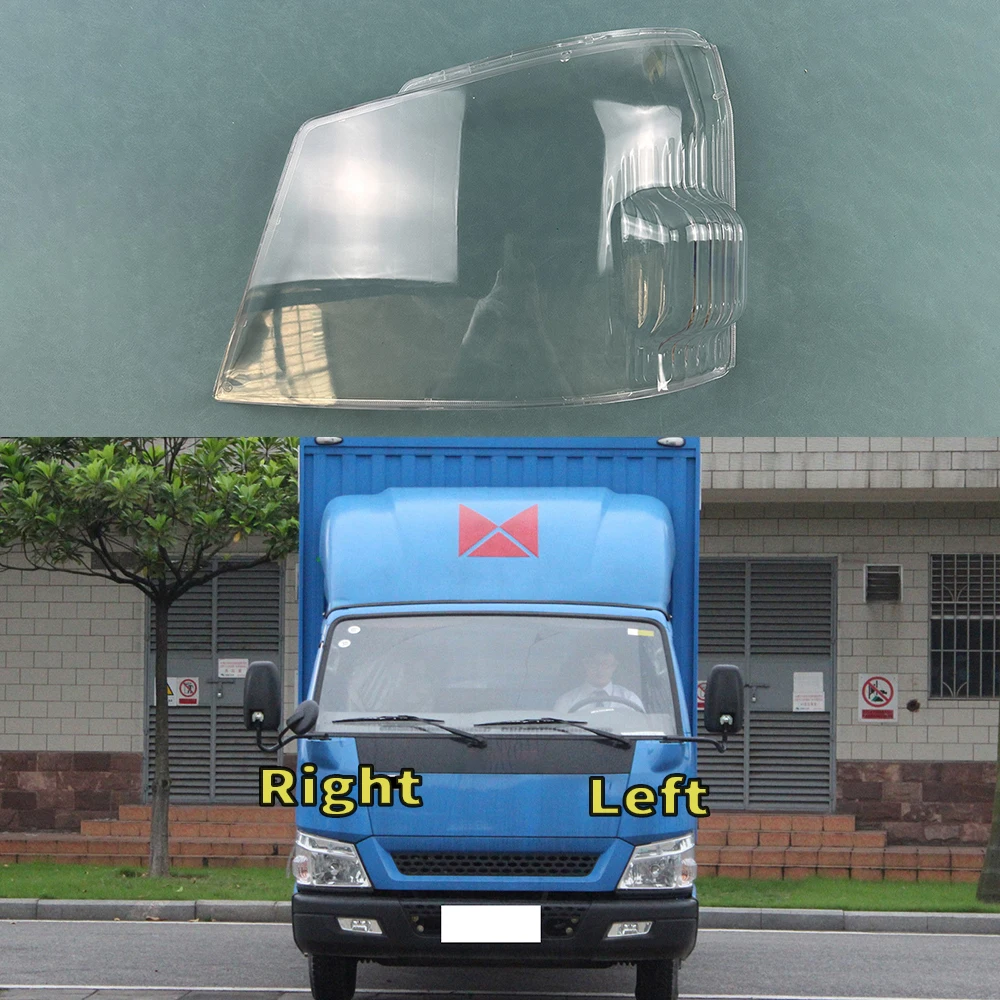 For JMC Kaiyun Front Headlight Cover Transparent Lamp Shade Headlamp Shell Lens Plexiglass Replace Original Lampshade