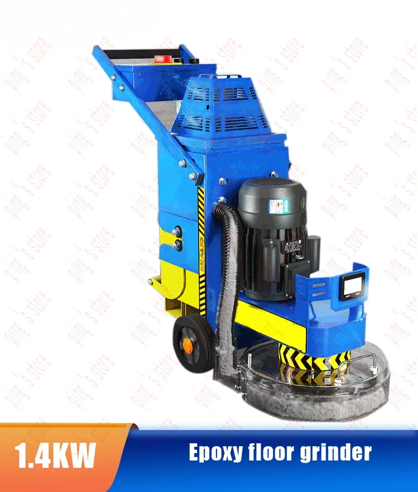 Epoxy Floor Grinder Dust-free Concrete Cement   Curing Polishing Paint Removal   