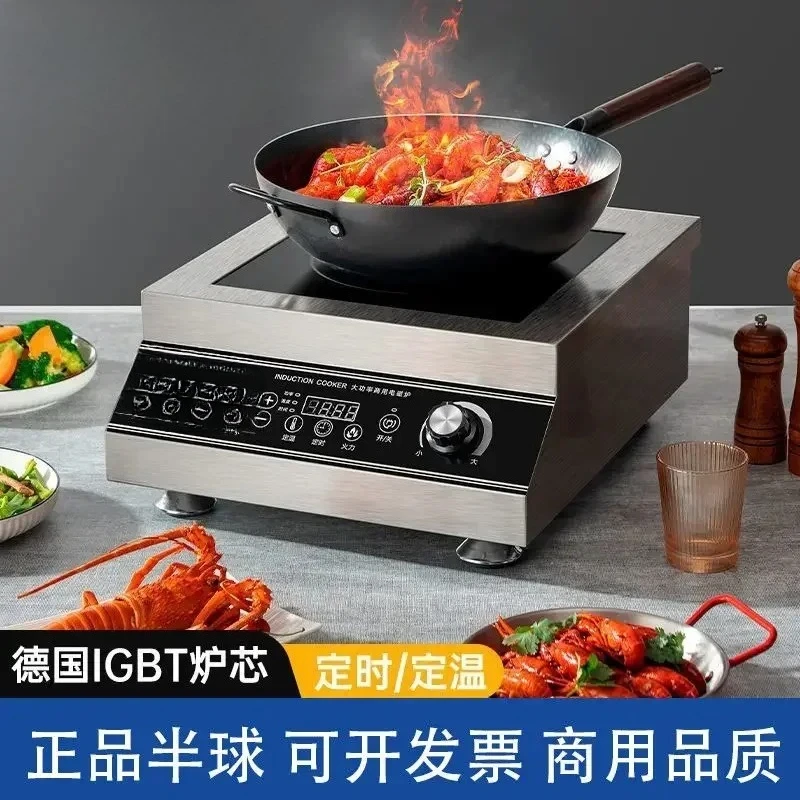 high power 4200W cooking 5000W induction furnace, hotel canteen stew 6000W,Commercial induction furnace