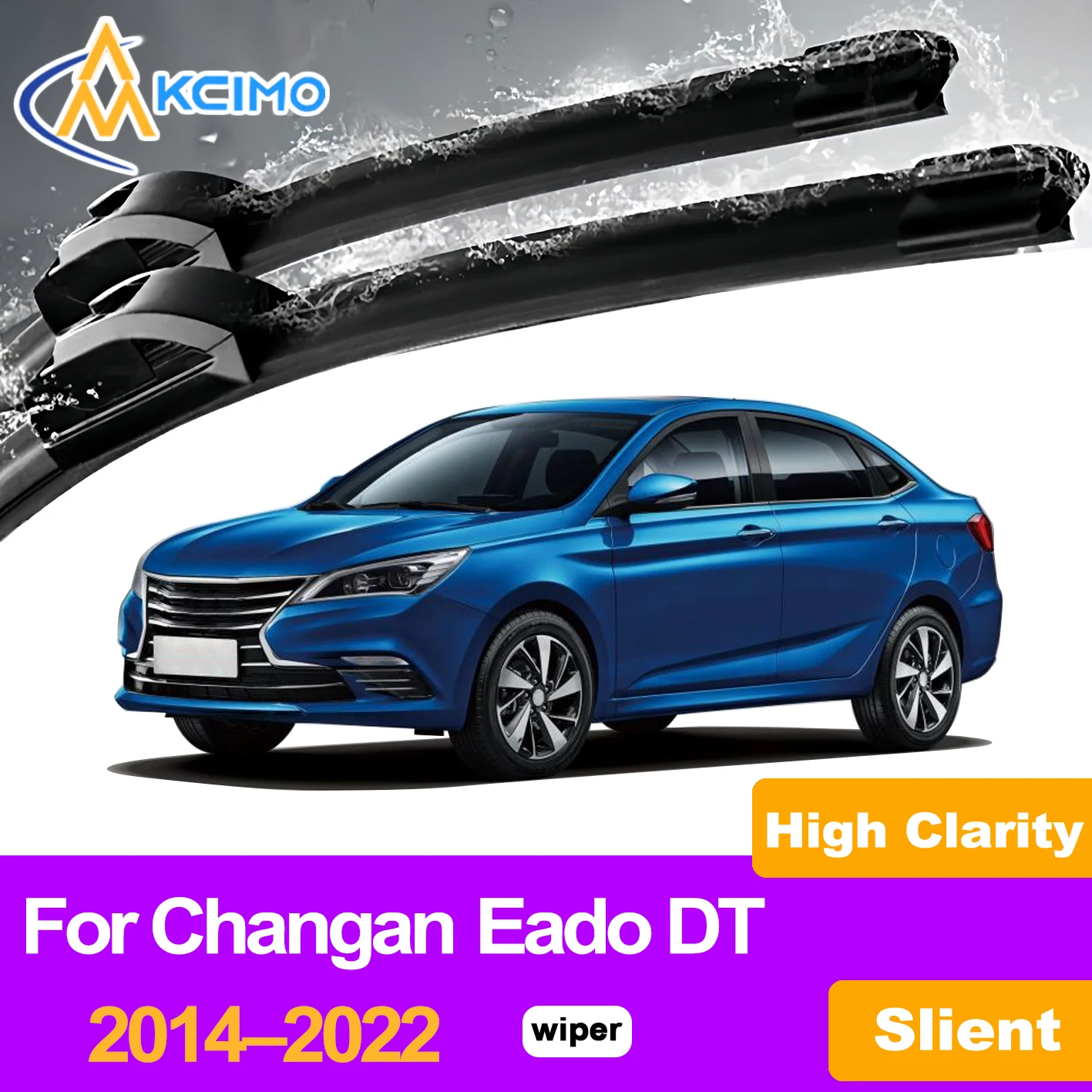 

KCIMO 2PCS Front Windshield Wiper Blades For Changan Eado DT 2014–2022, High Quality Rubber Quiet Durable Auto Car Accessories
