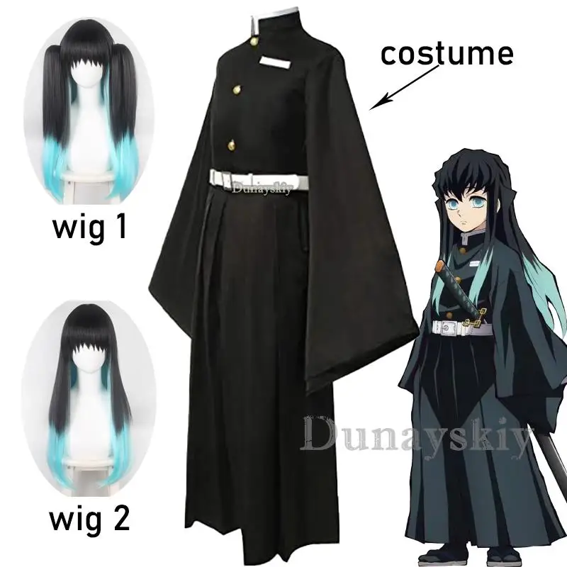 Tokitou Muichirou Cosplay Costume Anime Cosplay  Kisatsutai Uniform Wig Halloween Party Role Playing Clothes