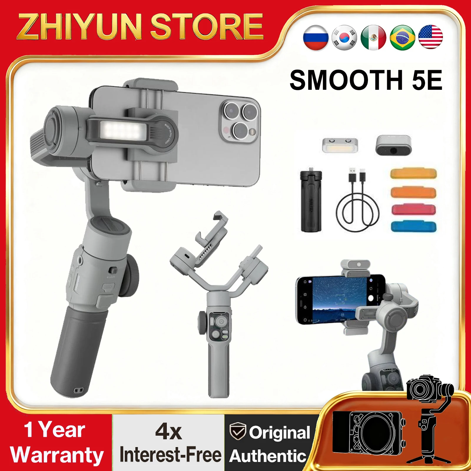 

ZHIYUN CINEPEER SMOOTH 5E 3-Axis Phone Gimbal with 300g Payload LED Fill light Gesture Control for iPhone Android to Vlogging