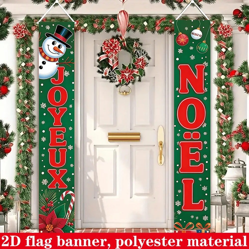مسطح ثنائي الأبعاد، زوج واحد كبير من أعلام عيد الميلاد الفرنسية/الإنجليزية ثنائية اللغة، مستلزمات الحفلات، لافتات عيد الميلاد - Joyeux Noël & Merry Christmas #5