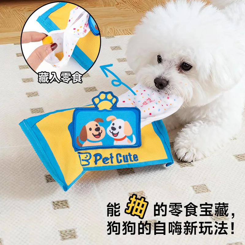 Juguete dispensador de comida interactivo para perros y gatos – Auto-juego con cordón - imagen 3