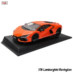 Maisto 1:18 Lamborghini Ravington Classic Alloy Car Model Static Die Casting Model Collection Gift Toy Gift