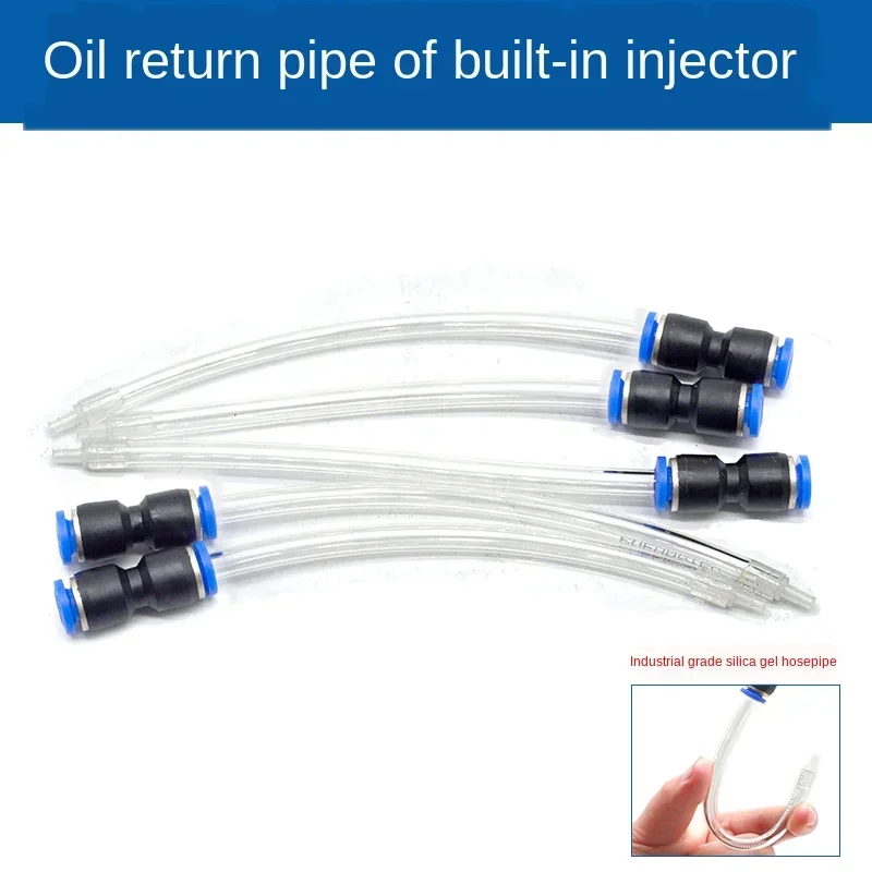 

5PCS Direct Plug-in Built-in CRIN Diesel Common Rail Fuel Injector Oil Return Test Joint Hose