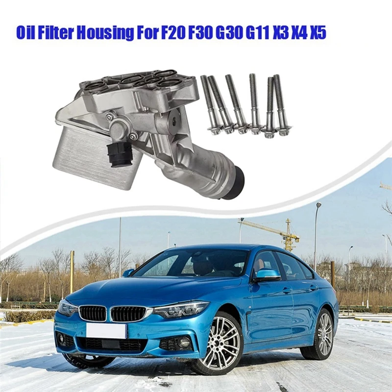 Engine Aluminium Oil Cooler Assembly For BMW 1 2 3 4 6 7 Series F20 F22 F30 F36 G32 G12 2013-2019 Oil Filter Housing