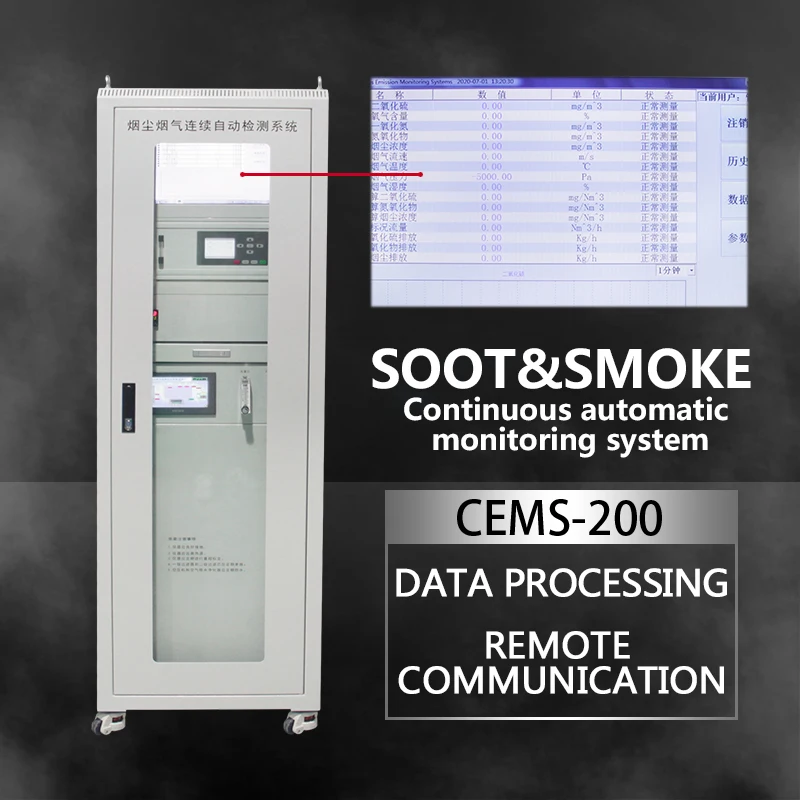 Industrial Cems System Fixed flue nox gas analyser fixed nox sox gas analyser flue gas analyser