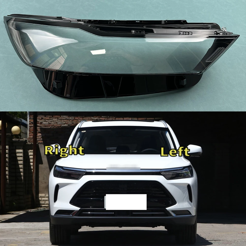 For Baic Beijing X7 2020 2021 2022 Headlight Lens Cover Transparent Lampshade Headlamp Shell Plexiglass Auto Replacement Parts