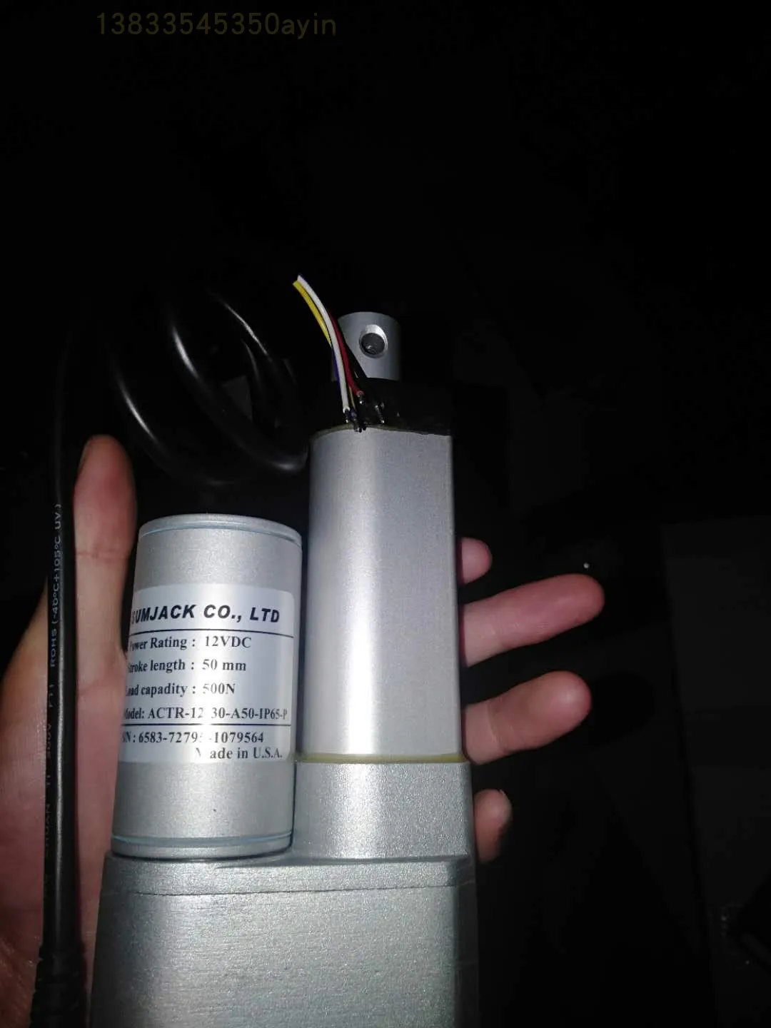 محرك الخانق ACTR-24-30-A50-IP65-P IMD3-24-30-A50-IP65 آلة الرفع #2