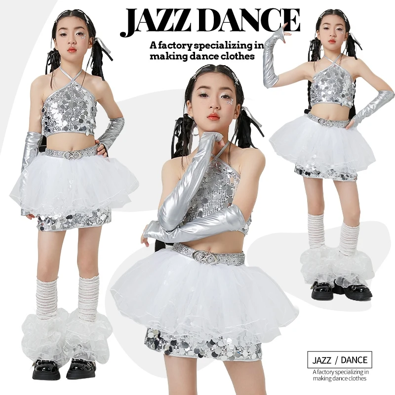 

Children'S Day Jazz Dance Costume For Girls Sliver Vest Yarn Skirts Suit Fashion Show Performance Hip Hop Stage Clothes DQS19143